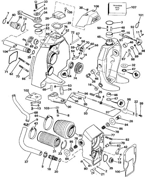 OMC 440 Hydrostatic (1971 model) 